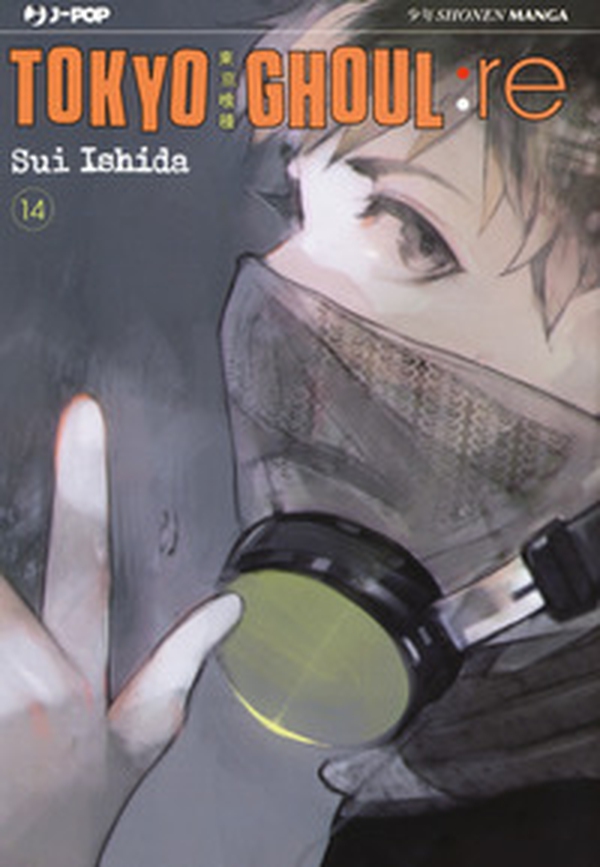 Tokyo Ghoul:re - Vol. 14 - Librerie.coop Tokyo Ghoul:re - Vol. 14 - Librerie.coop
