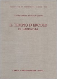 Pitture del tempio d'Ercole di Sabratha - Librerie.coop Pitture del tempio d'Ercole di Sabratha - Librerie.coop