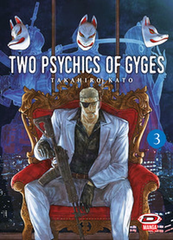 Two psychics of Gyges - Vol. 3 - Librerie.coop Two psychics of Gyges - Vol. 3 - Librerie.coop