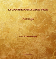 La giovane poesia degli Urali - Librerie.coop La giovane poesia degli Urali - Librerie.coop