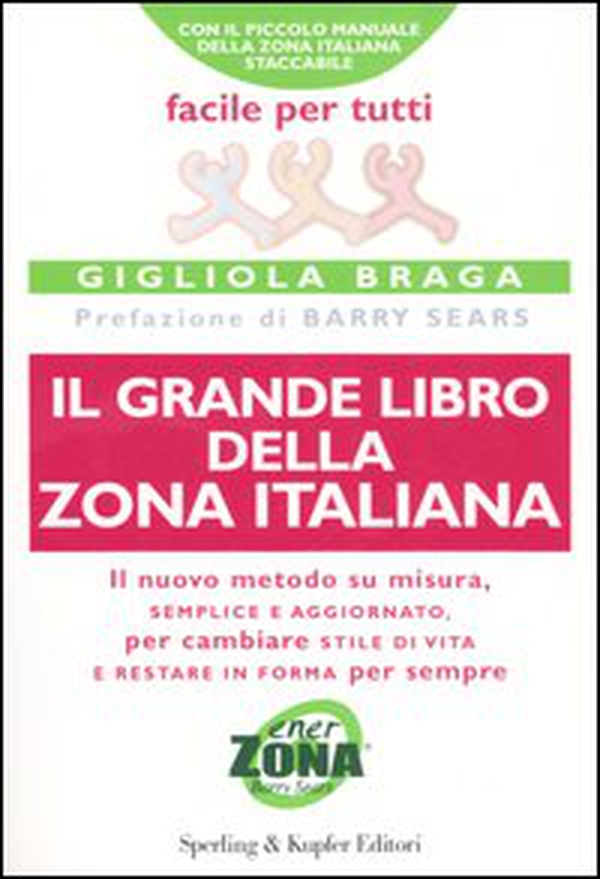 Il grande libro della Zona italiana - Librerie.coop Il grande libro della Zona italiana - Librerie.coop