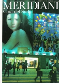 Cina del sud - Librerie.coop