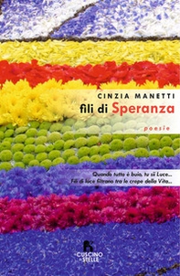 Fili di speranza. Studio di immagini - Librerie.coop