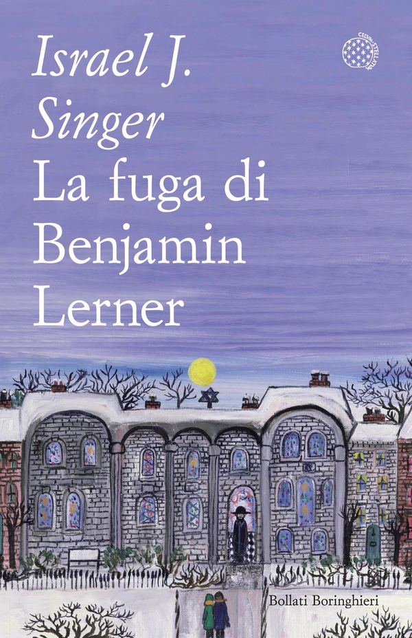 La fuga di Benjamin Lerner - Librerie.coop La fuga di Benjamin Lerner - Librerie.coop