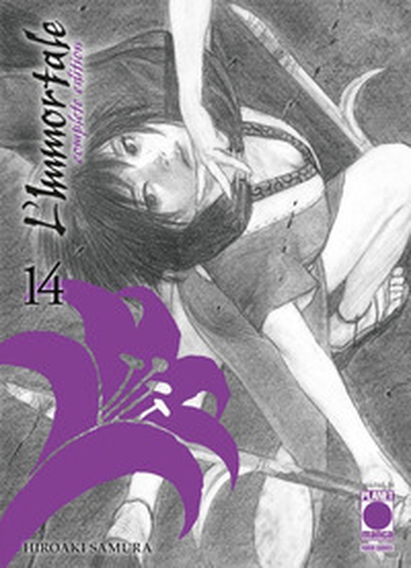 L'immortale. Complete edition - Librerie.coop L'immortale. Complete edition - Librerie.coop