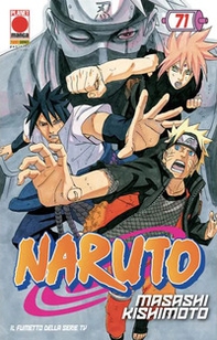 Naruto. Il mito - Vol. 71 - Librerie.coop