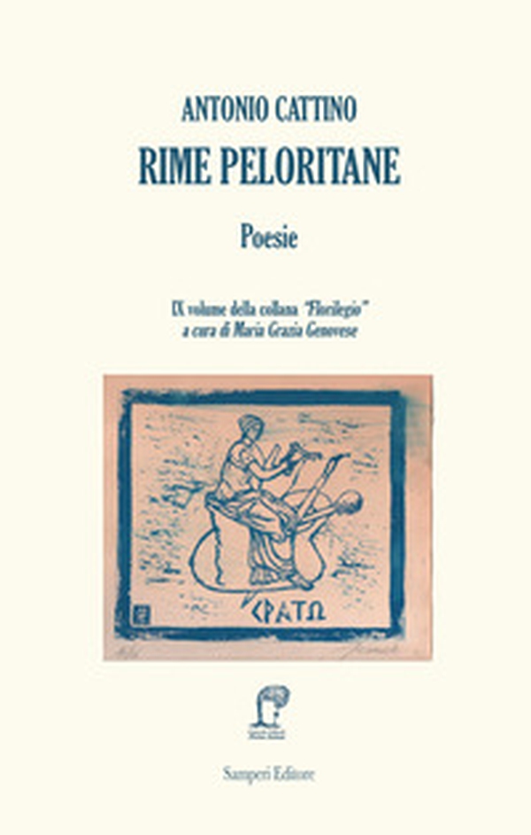 Rime peloritane - Librerie.coop
