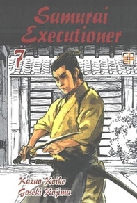 Samurai executioner - Librerie.coop