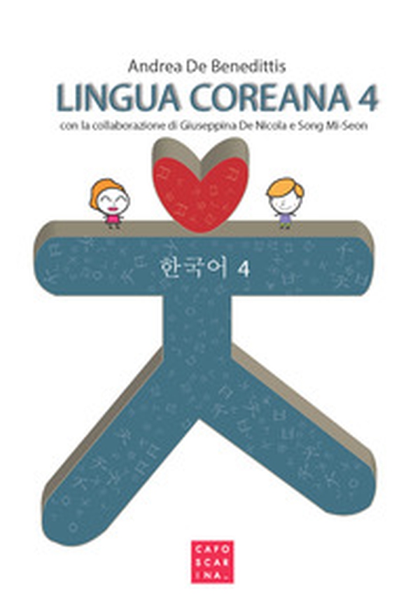 Lingua coreana - Librerie.coop Lingua coreana - Librerie.coop