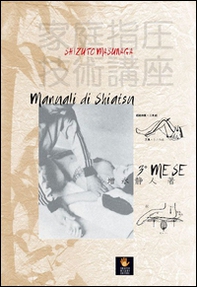 Manuali di shiatsu. 3° mese - Librerie.coop