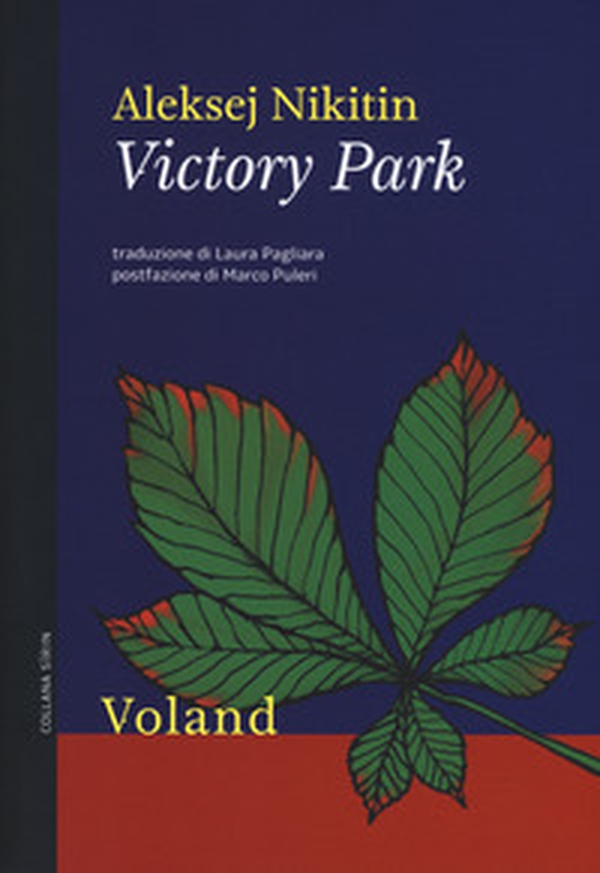 Victory Park - Librerie.coop Victory Park - Librerie.coop