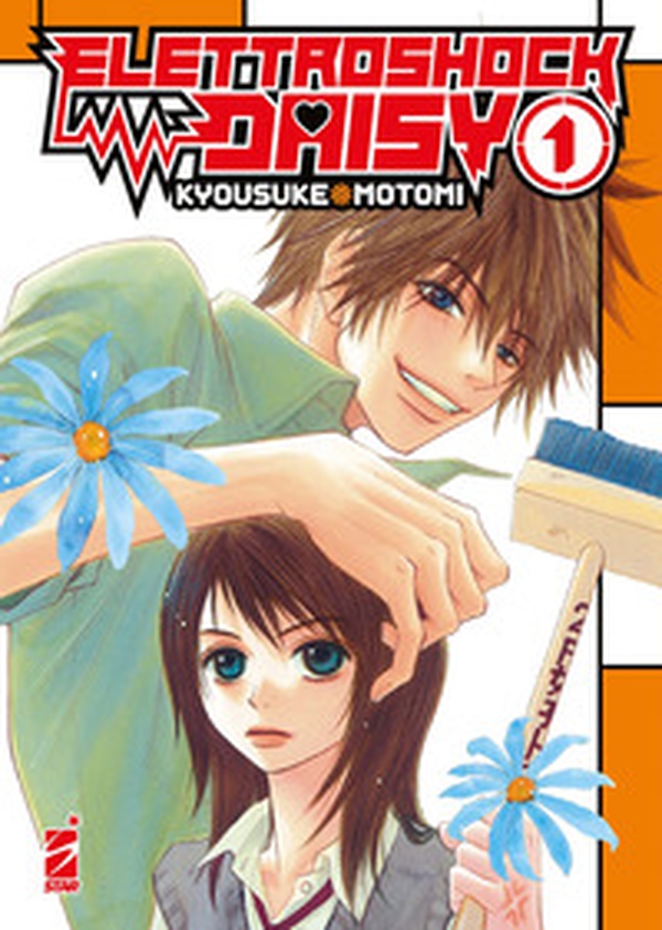Elettroshock Daisy - Vol. 1 - Librerie.coop Elettroshock Daisy - Vol. 1 - Librerie.coop