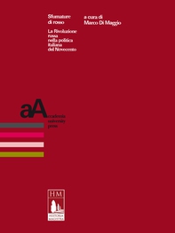 Sfumature di rosso - Librerie.coop Sfumature di rosso - Librerie.coop