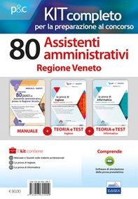 Kit 80 amministr. Regione Veneto - Librerie.coop