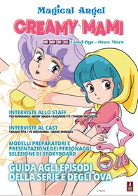 Magical Angel Creamy Mami - Librerie.coop