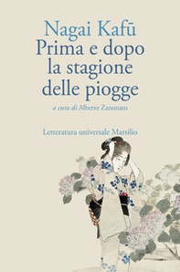 Prima e dopo la stagione delle piogge - Librerie.coop Prima e dopo la stagione delle piogge - Librerie.coop