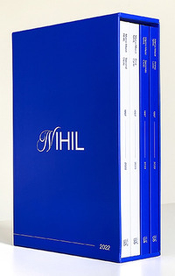 Nihil - Librerie.coop Nihil - Librerie.coop