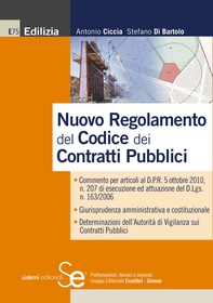 Nuovo Regolamento del Codice dei Contratti Pubblici - Librerie.coop
