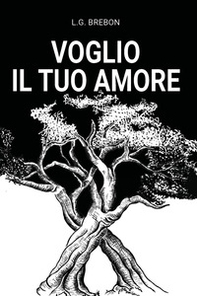 Voglio il tuo amore - Librerie.coop