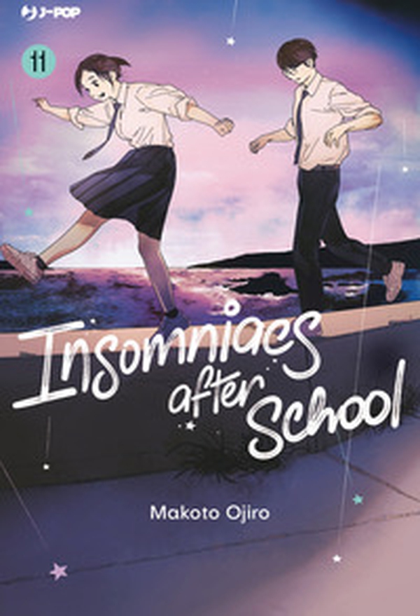 Insomniacs after school - Vol. 11 - Librerie.coop Insomniacs after school - Vol. 11 - Librerie.coop