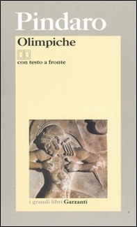 Olimpiche - Librerie.coop Olimpiche - Librerie.coop