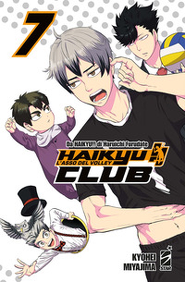Haikyu!! Club - Vol. 7 - Librerie.coop Haikyu!! Club - Vol. 7 - Librerie.coop