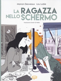 La ragazza nello schermo - Librerie.coop