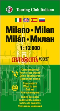 Milano 1:12.000 - Librerie.coop