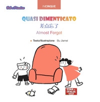 Quasi dimenticato - Librerie.coop