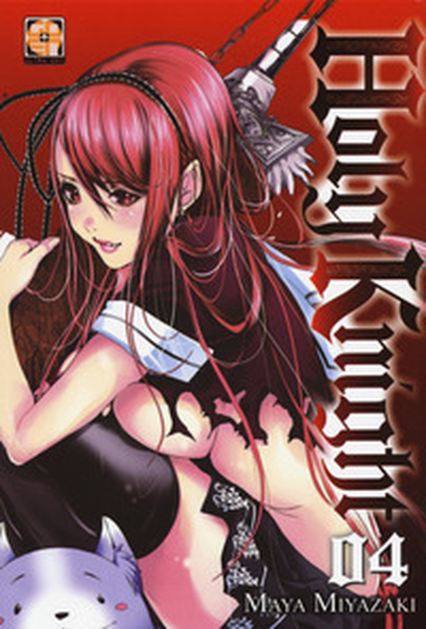Holy knight - Librerie.coop Holy knight - Librerie.coop