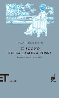 Il sogno della camera rossa - Librerie.coop Il sogno della camera rossa - Librerie.coop