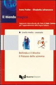 Il mondo magico. Audiocasetta - Vol. 2 - Librerie.coop