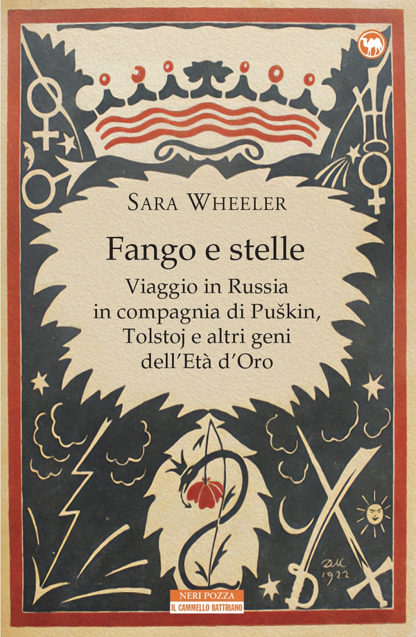 Fango e stelle - Librerie.coop Fango e stelle - Librerie.coop