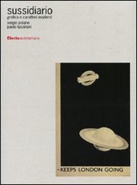 Sussidiario. Grafica e caratteri moderni - Librerie.coop