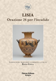 Orazione 24 per l'invalido - Librerie.coop