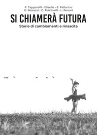 Si chiamerà Futura - Librerie.coop
