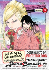 Akane-Banashi - Vol. 5 - Librerie.coop