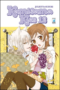 Kamisama kiss - Vol. 12 - Librerie.coop
