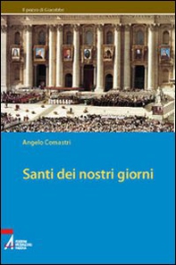 Santi dei nostri giorni - Librerie.coop Santi dei nostri giorni - Librerie.coop
