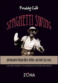 Spaghetti swing - Librerie.coop Spaghetti swing - Librerie.coop