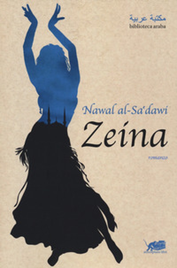 Zeina - Librerie.coop Zeina - Librerie.coop