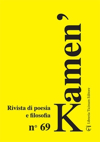 Kamen'. Rivista di poesia e filosofia - Vol. 69 - Librerie.coop