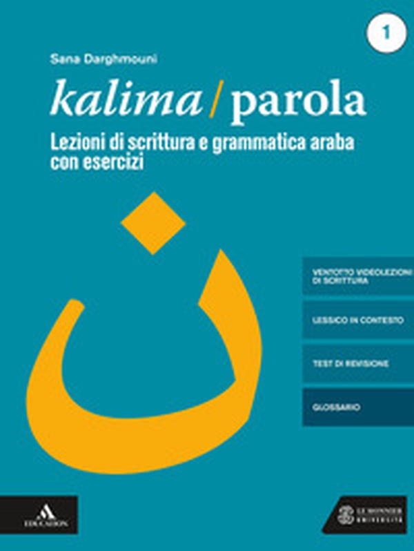 Kalima/Parola - Librerie.coop Kalima/Parola - Librerie.coop