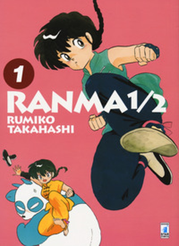 Ranma ½ - Vol. 1 - Librerie.coop Ranma ½ - Vol. 1 - Librerie.coop