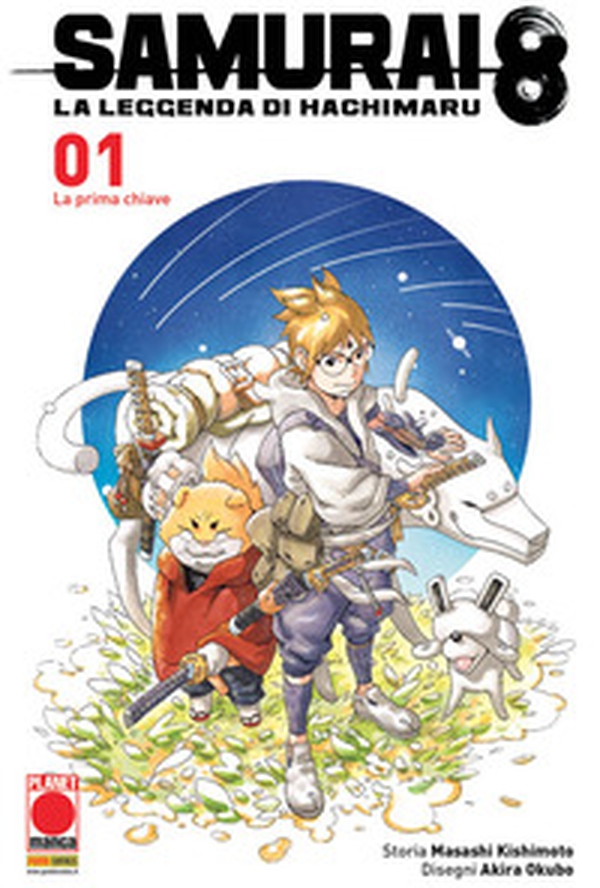 Samurai 8. La leggenda di Hachimaru - Librerie.coop Samurai 8. La leggenda di Hachimaru - Librerie.coop