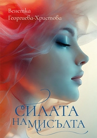 ???a?a ?a ??????a - Librerie.coop