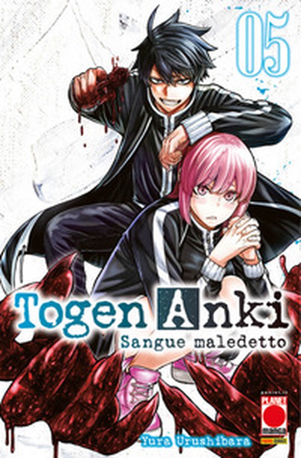 Togen Anki. Sangue maledetto - Vol. 5 - Librerie.coop Togen Anki. Sangue maledetto - Vol. 5 - Librerie.coop
