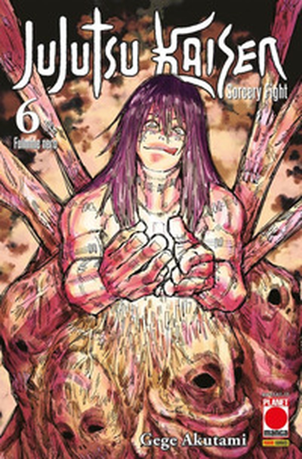 Jujutsu Kaisen. Sorcery Fight - Librerie.coop Jujutsu Kaisen. Sorcery Fight - Librerie.coop