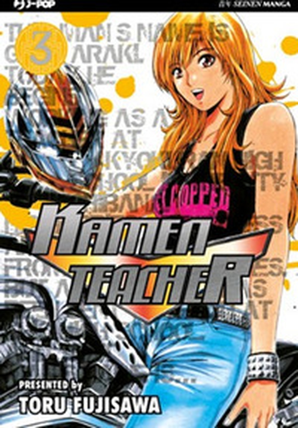 Kamen teacher - Vol. 3 - Librerie.coop Kamen teacher - Vol. 3 - Librerie.coop