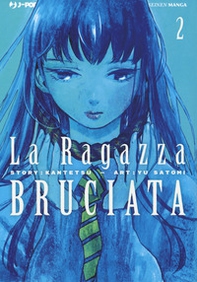 La ragazza bruciata - Librerie.coop La ragazza bruciata - Librerie.coop